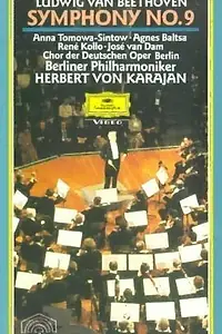 Главный постер фильма «IX. Symphonie von Ludwig van Beethoven (1977)»