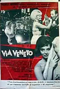 Главный постер фильма «Улица Венето (1964)»