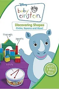 Постер к фильму «Baby Einstein: Baby Newton Discovering Shapes (2002)»