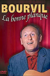 Постер к фильму «Хорошее укрытие (1965)»