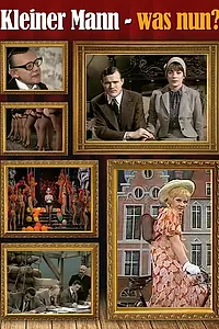 Главный постер фильма «Маленький человек – что же дальше? (1973)»