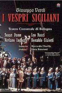 Постер к фильму «Сицилийская вечерня (1986)»