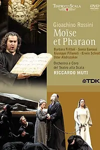 Главный постер фильма «Mosè e Faraone, o Il passaggio del Mar Rosso (2003)»