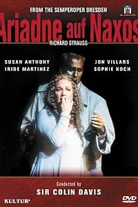 Главный постер фильма «Ариадна на Наксосе (2000)»