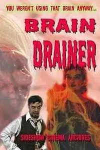 Постер к фильму «Braindrainer (1999)»