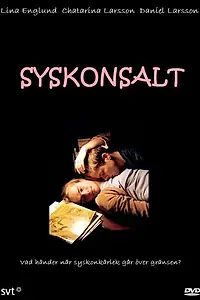 Постер к фильму «Настоящие братья-сёстры (2000)»