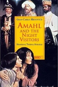Главный постер фильма «Amahl and the Night Visitors (1978)»