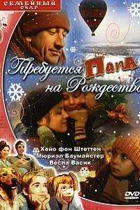 Постер к фильму «Требуется папа на Рождество (2003)»
