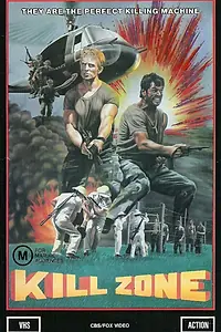 Постер к фильму «Killzone (1985)»