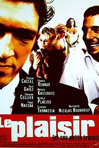 Постер к фильму «Наслаждение (1998)»