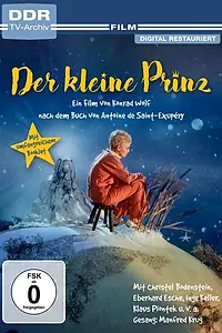 Постер к фильму «Маленький принц (1966)»