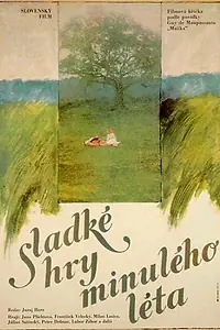 Главный постер фильма «Сладкие игры минувшего лета (1970)»