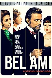 Постер к фильму «Милый друг (1968)»