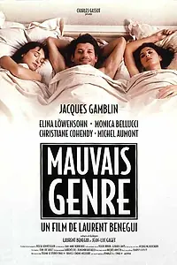 Постер к фильму «Плохой жанр (1997)»