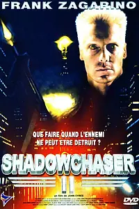 Главный постер фильма «Проект «Охотник за тенью» 2 (1994)»