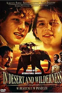 Постер к фильму «В пустыне и джунглях (2001)»