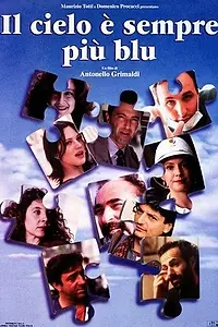 Постер к фильму «Небо просто голубее (1995)»
