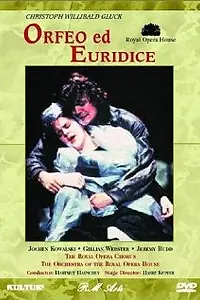 Главный постер фильма «Орфей и Эвридика (1991)»