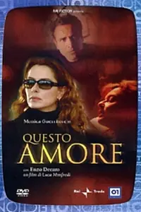 Постер к фильму «Время любви (2004)»