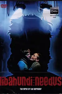 Главный постер фильма «Проклятие оборотня (2005)»