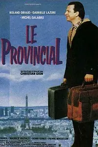 Постер к фильму «Провинциал (1990)»