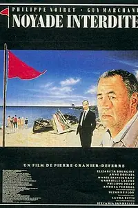 Постер к фильму «Топиться запрещено (1987)»