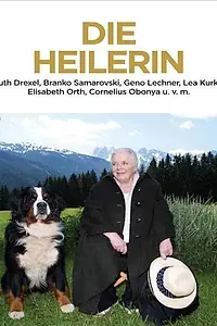 Постер к фильму «Die Heilerin (2004)»