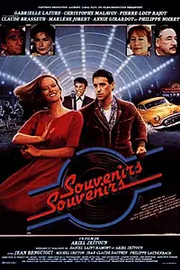 Постер к фильму «Воспоминания воспоминания (1984)»
