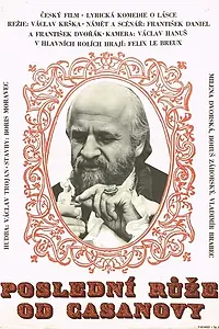 Постер к фильму «Последние розы Казановы (1966)»