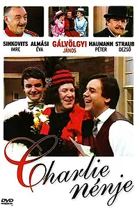 Главный постер фильма «Тётка Чарлея (1986)»