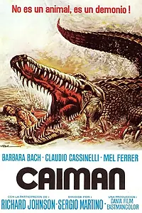 Главный постер фильма «Река большого каймана (1979)»