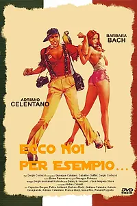 Постер к фильму «Невезучий папарацци (1977)»