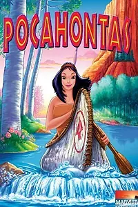 Постер к мультфильму «Pocahontas (1995)»