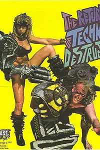 Главный постер фильма «GWAR: The Return of Techno Destructo (1996)»
