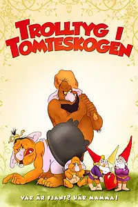 Главный постер мультфильма «Gnomes (1980)»