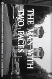 Главный постер фильма «Troubled Waters (1964)»