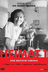 Постер к сериалу «Родной край: хроники Германии (1984)»