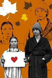 Постер к фильму «English Language (with English Subtitles) (2007)»