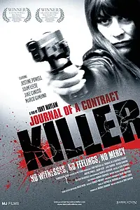 Главный постер фильма «Дневник убийцы по контракту (2008)»