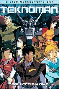 Постер к мультсериалу «Uchû no kishi Tekkaman Burêdo (1992)»