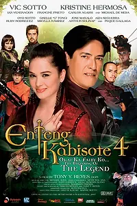 Постер к фильму «Enteng Kabisote 4: Okay ka fairy ko... The beginning of the legend (2007)»