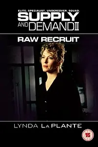 Главный постер сериала «Спрос и предложение (1998)»