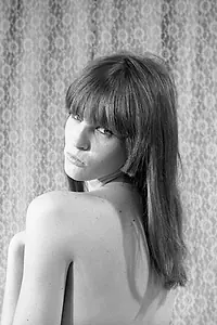 Главный постер фильма «You (1968)»
