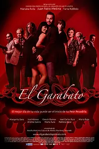 Постер к фильму «Каракули (2008)»