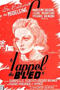 Постер к фильму «Зов деревни (1942)»
