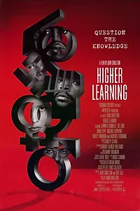 Главный постер фильма «Высшее образование (1995)»
