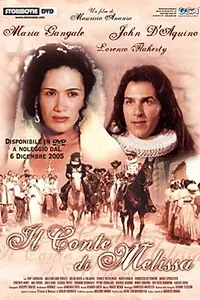 Постер к фильму «Il conte di Melissa (2001)»