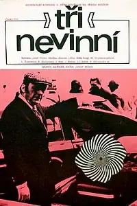 Главный постер фильма «Трое невиновных (1974)»