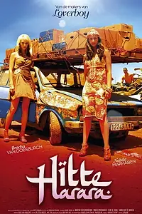 Постер к фильму «Hitte/Harara (2008)»