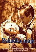 Главный постер фильма «Майская сказка (1940)»